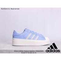 ราคา Adidas Originals Superstar Denim PackGrey Sneakers รองเท้าผ้าใบผู้ชาย รองเท้าวิ่ง รองเท้าฟุตบอล รองเท้าบุริมสวย รองเท้าผ้าใบสีดำ (21195246086)