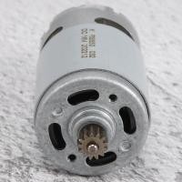 ราคา 13 Teeth Motor 18V Replace for BOSCH GSR 18 2 LI GSB 18 2 LI PSB 1800 LI 2 Screw Driver (20045411138)