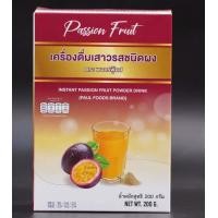 ราคา เครื่องดื่มเสาวรสชนิดผง (19038158935)