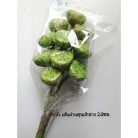 ราคา บัว ใบบัว ดอกบัว เกสร ฝักบัว ใบบัวกระดาษ ใบบัวผ้า (20411126624)