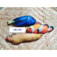 ราคา โปร3ตัว100 ปลาทูแมว กุ้งหอยปูปลา ตุ๊กตาแคทนิป ปลาแคทนิป catnip toy (7169848498)