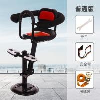 ราคา ที่นั่งเด็กที่นั่งรถจักรยานยนต์ไฟฟ้า BB เก้าอี้สกู๊ตเตอร์เด็กเก้าอี้ด้านหน้าจักรยานที่นั่งเด็กด้านหน้า (12370317916)