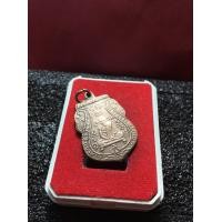 ราคา หลวงพ่อกลั่น หลวงพ่อกลั่น วัดพระญาติ เนื้อเงิน จังหวัดอยุธยา ปี 2469 พระบ้าน สภาพสวย มีบริการเก็บเงินปลายทาง (9380801267)