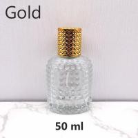 ราคา ขวดน้ำหอมสเปรย์ รุ่น Uomo วาเลนติโน่ ขวดเปล่า 50 ml (16300284035)