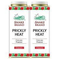 ราคา แป้งเย็น ตรางู ขนาดครอบครัว 420 กรัม แพคคู่ Snake Brand prickly heat cooling powder (21330352853)