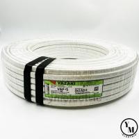 ราคา สายไฟ VAF G 2x2 5 2 5 Yazaki ยาว100เมตร (12499261278)