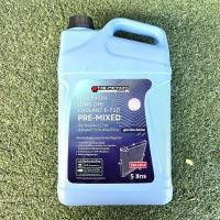 ราคา น้ำยาหม้อน้ำ ISUZU แกลลอน 5 ลิตร (20768599113)