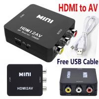 ราคา Mini ตัวแปลงสัญญาณ HDMI to AV Converter HD 1080P HDMI2AV Video Converter Box HDMI to RCA AV CVSB (412248086)