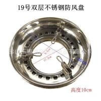 ราคา ชั้นวางเตาแก๊สในครัวเรือนชั้นวางอุปกรณ์เสริมเตาแก๊สชั้นวางเตาชั้นวางหม้อแก๊สธรรมชาติชั้นวางเตา (19970951679)