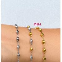 ราคา สร้อยข้อมือสแตนเลสลายเม็ดกลม เงา กว้าง 3 5 4mm สีทอง เงิน 2กษัตริย์ ไม่ลอกไม่ดำสแตนเลสแท้ งานเลสใส่อาบน้ำด้ (18407827685)