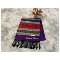 ราคา ผ้าคลุมไหล่ ผ้าพันคอ ลายช้าง ผืนใหญ่ เนื้อนุ่ม เบาบาง คลุมอุ่นๆช่วงหน้าหนาได้ ชื้อเป็นของขวัญ ของฝาก ลายใหม่ (20812816283)