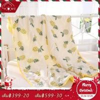 ราคา ผ้าห่มเด็ก ผ้าห่ม ผ้าห่มใยไหม รุ่นบาง ใช้ได้ทุกฤดูกาล ผ้านุ่มห่มสบาย ผ้านวมเด็ก ผ้าห่มลายการ์ตูน ผ้าห่มผ้าฝ้าย 110 150cm (16502458194)