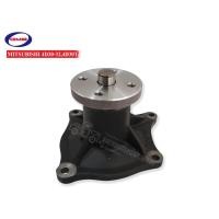 ราคา GMB ปั้มน้ำ MITSUBISHI 4D32 แคนเตอร์ GWM 33A (617712660)