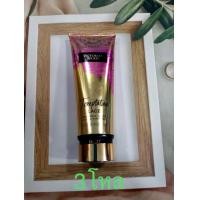 ราคา สินค้าราคาส่ง Body Lotion ขนาด 236ml โลชั่นบำรุงผิว ครีมทาผิว Victoria Secret งานมิลเลอร์ รหัส 99 (20478266282)