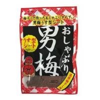 ราคา ลูกอมบ๊วยแดง Nobel Otoko Ume Candy 80g Dried Ume Plum 20g Ume Plum Sheet 10g บ๊วยแดงญี่ปุ่น ลูกอมบ๊วยญี่ปุ่น (15760833946)