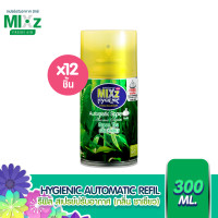 ราคา Mixz Hygienic Automatic กลิ่น ชาเขียว ขนาด 300 ml 12 กระป๋อง (2314814089)