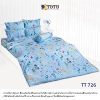 ราคา ผ้าปูที่นอนTOTO ลายFlower Leaf ไม่รวมผ้านวม 3 5 ฟุต 5ฟุต 6ฟุต (21288474310)