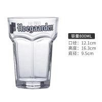 ราคา รุ่นขายดี แก้ว Hoegaarden แก้วเบียร์ ความใหญ่หนาพิเศษ ขนาด500 800ML พร้อมส่ง (21229105120)
