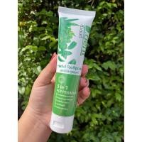 ราคา ยาสีฟัน D Dent ดีเดนท์ ดีเด้นท์ ยาสีฟันสมุนไพรแท้ ยาสีฟันฟันขาว หมดปัญหากลิ่นปาก ฟันผุ จัดฟัน (17115085852)