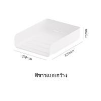 ราคา กล่องเก็บเครื่องเขียน ชั้นวางเอกสาร ชั้นเก็บเอกสาร ถาดวางเอกสาร วางซ้อนได้ กล่องเก็บเครื่องเขียน (19485597895)