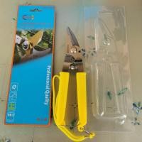 ราคา กรรไกตัดสังกะสี ตัดที บาร์ จากOKDจำกัด (17042553370)