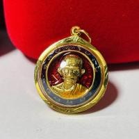ราคา จี้หลวงพ่อรวย วัดตะโก รุ่นแจกทานปี62 มีโค้ด เลี่ยมทองแท้90 กันน้ำ พร้อมใบรับประกันและของแถม (20685510499)