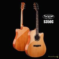 ราคา Sqoe กีตาร์โปร่ง โปร่งไฟฟ้า 41 นิ้ว รุ่น S 350C (18705999377)