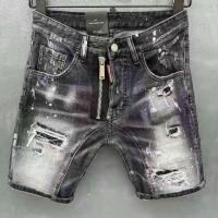 ราคา DSQUARED2 Brand Mens Denim Shorts Fashion Slim Retro Ripped Short Jeans For Men Fake Zipper Hole Hip Hop Punk Grey Jean Shorts (16492668648)
