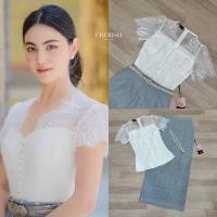 ราคา พร้อมส่ง Jungkook XS XL 3 Set3ชิ้น ชุดไทยจิตลดา ชุดไทย ชุดไทยสาวอวบ เสื้อลูกไม้สีขาว เข็มขัด ผ้าถุงสีฟ้า ชุดไทยใหม่ดาวิกาใส่ ชุดไทยสีฟ้า ชุดไทยสีขาว (18995463558)