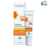 ราคา VITARA Facial sunscreen SPF50 PA ครีมกันแดดผสมกลูตาไธโอน ขนาด 20 G PPLF (19398673631)