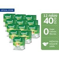 ราคา 12 กล่อง Equal Stevia 40 Sticks อิควล สตีเวีย ผลิตภัณฑ์ให้ความหวานแทนน้ำตาล กล่องละ 40 ซอง 12 กล่อง รวม 480 ซอง (1864712409)
