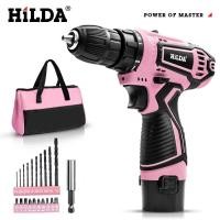 ราคา สว่านไฟฟ้าไร้สาย12V ของ hilda Bor listrik ไร้สายขนาดเล็กไดรเวอร์ไฟ DC ลิเธียมแบตเตอรี่โทรศัพท์ (21171176978)