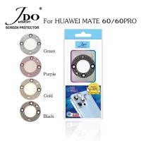 ราคา ฟิล์มกล้อง Diamond สำหรับ Mate60 Mate60Pro กระจกกล้องเพชรรอบวง Diamond Camera BY JDO VISION (21334774303)