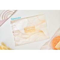 ราคา ถุงซีล ถุงซีลสีทองลายThankyou ถุงซีลขุ่น ถุงซีลสีทอง ถุงซีลขนมไหว้พระจันทร์ ถุงซีลคุกกี้ ถุงซีลใส่ขนม มี3ขนาด 95 100ใบ (18578415532)