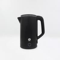 ราคา Safe Save ของแท้ กาต้มน้ำไฟฟ้า กาน้ำไฟฟ้า กาต้มน้ำ สามารถบรรจุน้ำได้ 1 8ลิตร 2 0ลิตร ขนาดกระทัดรัด (20347932453)