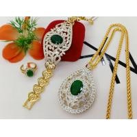 ราคา เครื่องประดับชุดเซท พลอยเขียวมรกตจี้สร้อยคอสวมหัวได้ ข้อมือ แหวน สวยครบ ในเซทเดียว (10288644654)