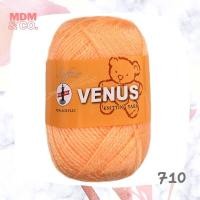 ราคา ไหมพรมฟู VENUS วีนัส สีล้วน VENUS Soffur Knitting Yarn (18882832758)