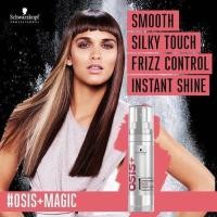 ราคา Schwarzkopf Osis Magic 50ml เซรั่มครีม ลดการชี้ฟู ช่วยให้เส้นผมเงางาม (20665260771)