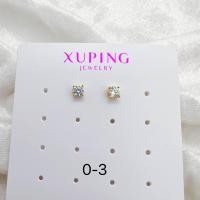 ราคา ต่างหูทองฝังเพชร ต่างหูเพชรเม็ดเดียว ต่างหูทองไมครอน ต่างหูทองชุบ ต่างหูเพชร ต่างหูเพชรหนามเตย ทองชุบ (20884617836)