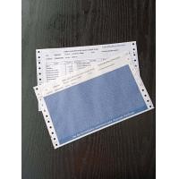 ราคา สลิปเงินเดือนคาร์บอน 3 ชั้น 100 ชุด ขนาด 9x5 5 ฟรี File Excel คุณภาพดี ราคาถูก (16203071749)