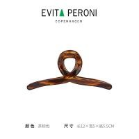 ราคา Evita peroni Evita peroni จากเดนมาร์กกิ๊บหนีบผมกิ๊บหนีบผมด้านหลังศีรษะสำหรับผู้หญิงกิ๊บหนีบโลหะรูปปลาฉลาม (20697366897)