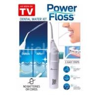 ราคา ซอกฟันสะอาด ขจัดเศษอาหาร เครื่องพ่นน้ำ Power Floss อุปกรณ์ดูแลช่องปาก (783690825)