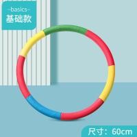 ราคา ห่วงฮูลาฮูปห่วงยิมนาสติกสำหรับเด็กอนุบาลเด็ก3 12ขวบของเล่นออกกำลังกายแบบซอฟท์ซอฟท์สำหรับเด็กเล็กประถม (10231304772)