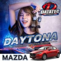 ราคา คันเร่งไฟฟ้า MAZDA DATATEC DAYTONA MAZDA2 MAZDA3 มาสด้า ดาต้าเทค (8026025500)
