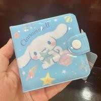 ราคา กระเป๋าสตางค์เด็ก 2 พับมีกระจก ลายยูนิคอร์น คิตตี้ มายเมโลดี้ ลิตเติ้ลทวินสตาร์ Kids Wallet Unicorn Kitty My melody Little Twin Star สินค้าขายดี (21129860464)