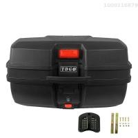 ราคา AUMOTOP ที่เก็บของท้ายรถมอเตอร์ไซด์กล่องท้ายรถจักรยานยนต์48Lเคสใส่ของกระเป๋ามอเตอร์ไซด์ความจุขนาดใหญ่กันน้ำพร้อมแผ่นฐานรองยึด2ปุ่มสำหรับหมวกกันน็อก2ใบ (20025187937)