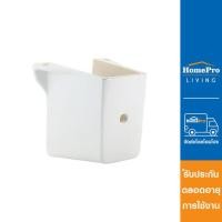 ราคา KARAT ขาตั้งครึ่ง KARAT K 20844X WK สีขาว (17424418700)