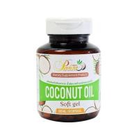 ราคา 10 ขวด น้ำมันมะพร้าวสกัดเย็น แคปซูล 500mg60เม็ด แพ็ค 10 ขวด ล็อตใหม่ (7185488679)