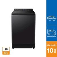 Panasonic เครื่องซักผ้าฝาบน ขนาด 16 กก. รุ่น NA-FD16V1BRC