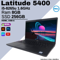 ราคา โน๊ตบุ๊คสายธุรกิจ สวย คุ้ม Dell HP Lenovo CPU core i5 GEN 7 GEN8 โน๊ตบุ๊คมือสอง 2in1 หน้าจอทัชสกรีน USED Laptop (20576985000)